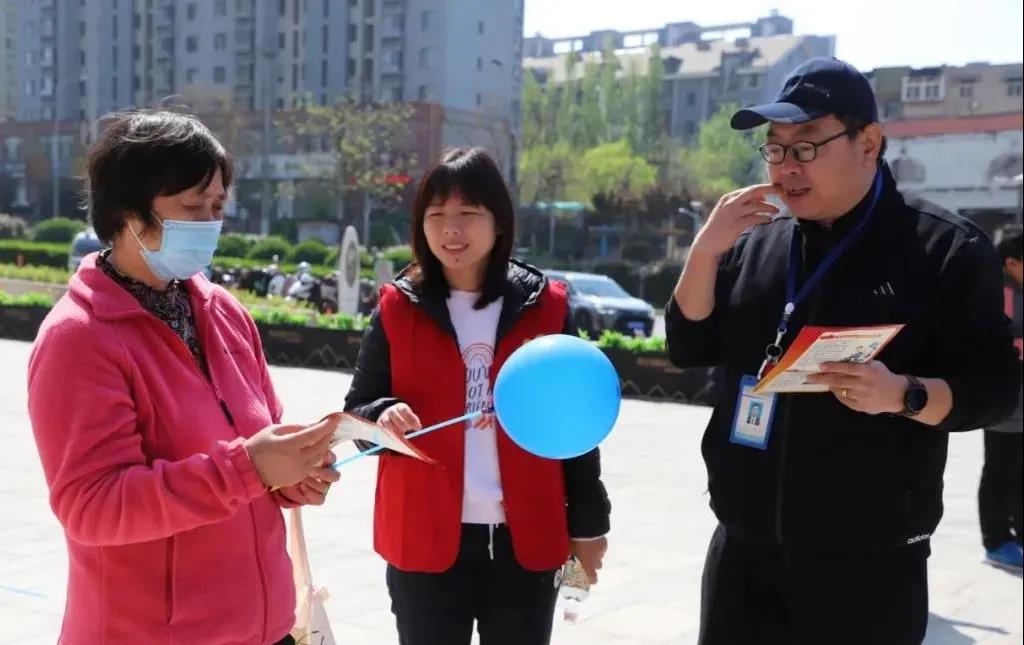 微信图片_20210409134201