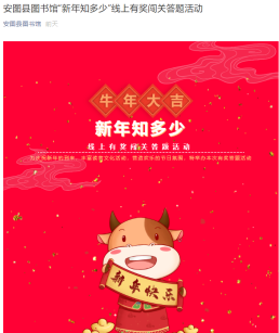 image image.png?v=1781936719260