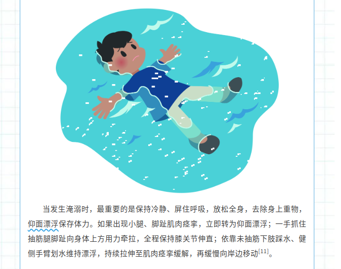 image.png?v=1785019567600