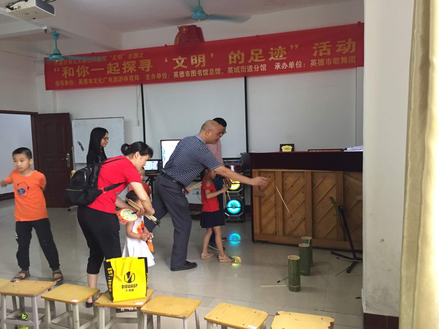 微信图片_20200706155006