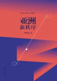 微信图片_20201228140045 微信图片_20201228140045.jpg