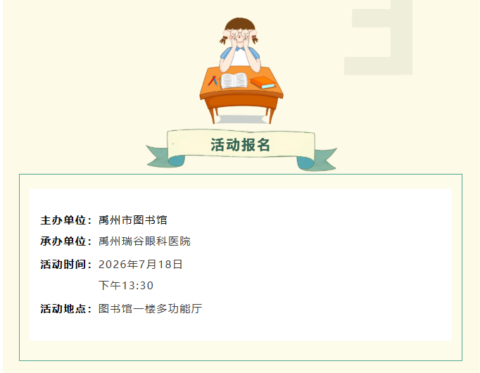 7f52b06055438f06c8473ea0be60d18apng