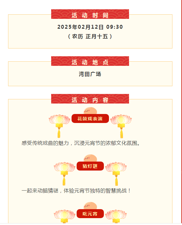 8bca70e62abd4968e0efb27262d8a3a.png