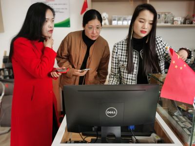 微信图片_20230301111206 微信图片_20230301111206.jpg?v=1765782737263