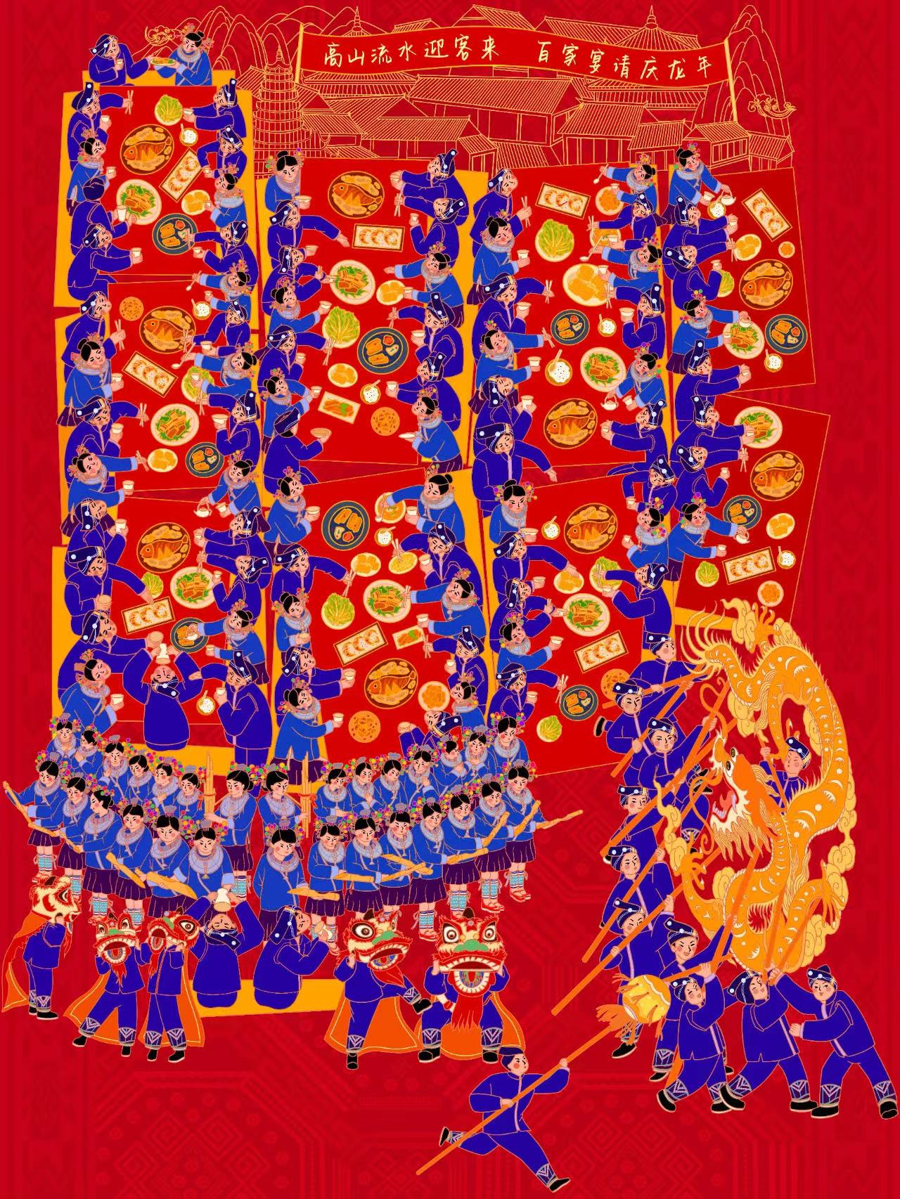 微信图片_20240429182833 微信图片_20240429182833.jpg