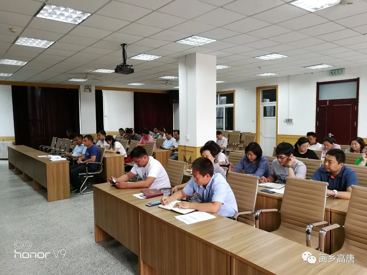 微信图片_20200728093138 微信图片_20200728093138.jpg