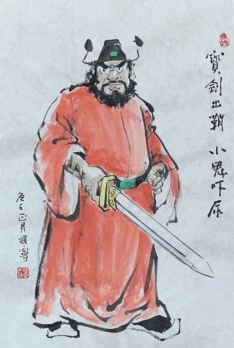image image.png?v=1784632536990