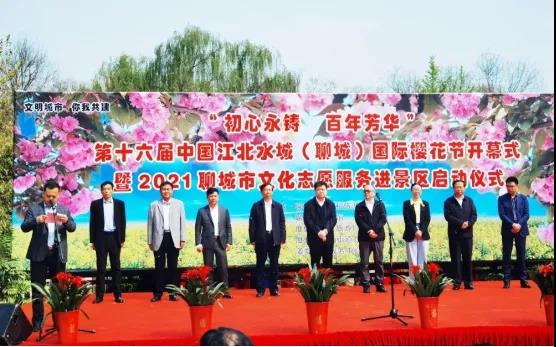 微信图片_20211111105354 微信图片_20211111105354.jpg