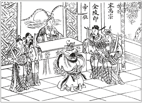 pagenumber_ebook=140,pagenumber_book=140