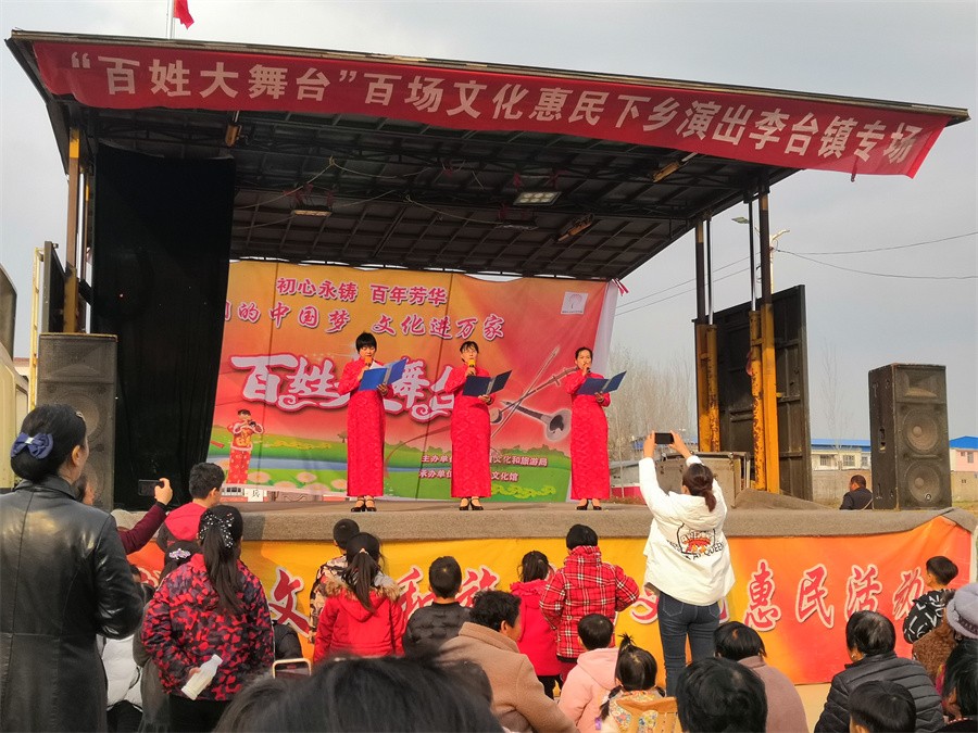 微信图片_20211130092234