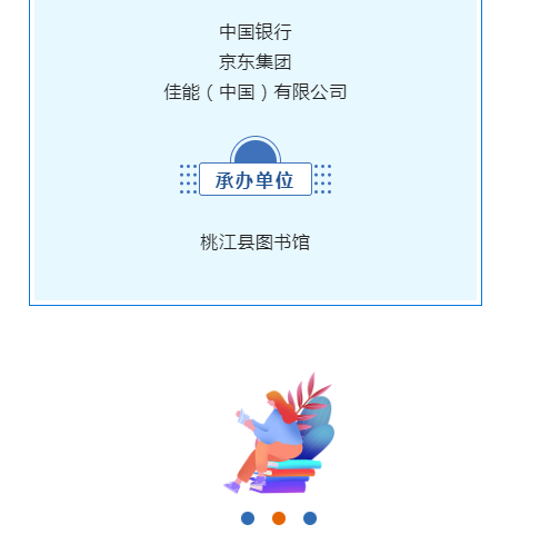 image.png?v=1754275724508