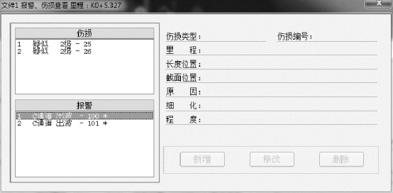 pagenumber_ebook=70,pagenumber_book=63