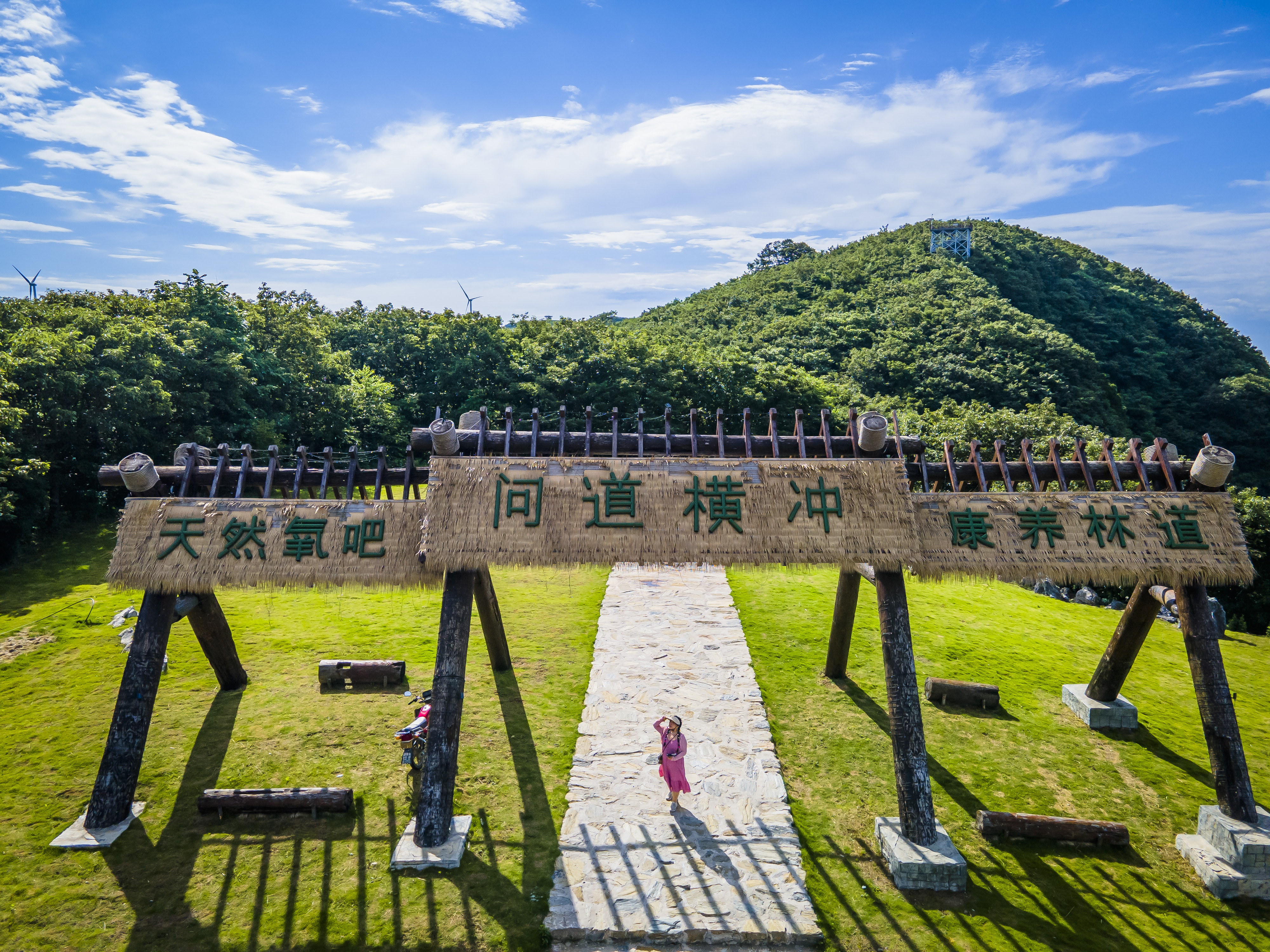 DJI_0903 DJI_0903.jpg