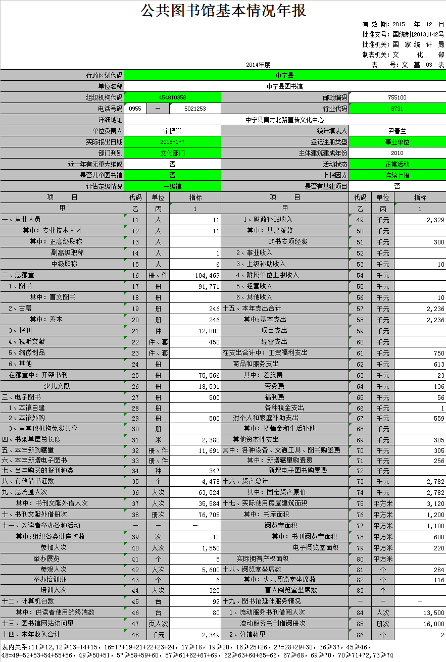 20170714171317_lo8k5lfkqn.png?v=1751554956839