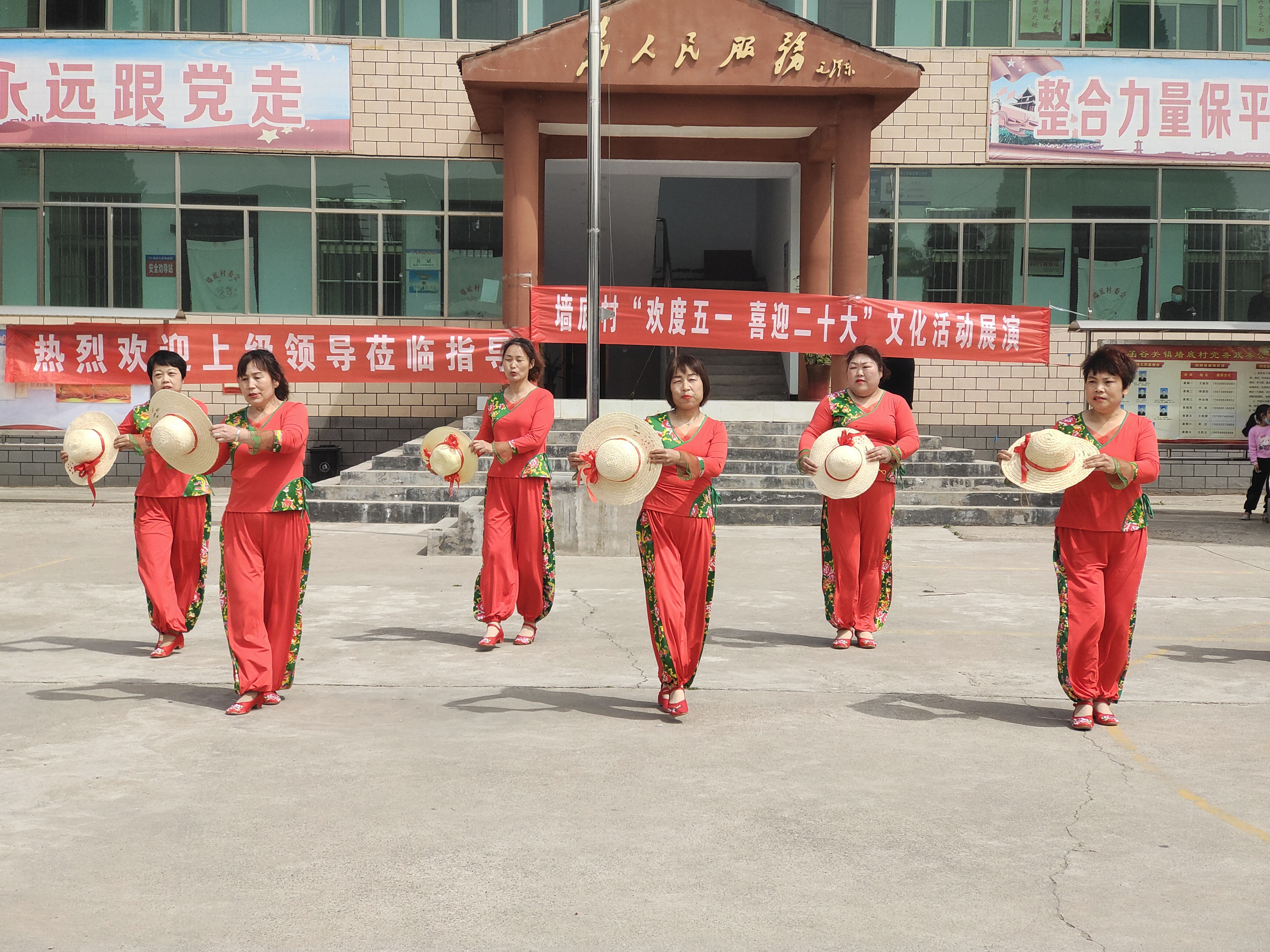 2022年五一活动 (6) 2022年五一活动 (6).jpg