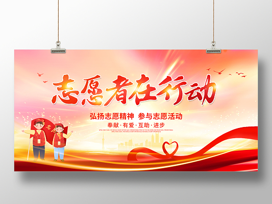 f95156ba7c5cf3296faf17c3af384a71_400 f95156ba7c5cf3296faf17c3af384a71_400.jpg?v=1769802703095