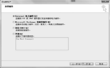 pagenumber_ebook=272,pagenumber_book=261