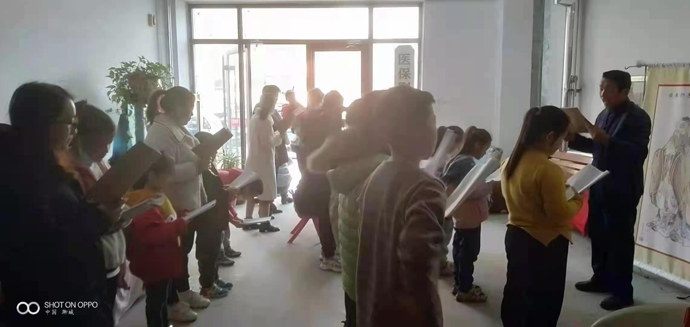 微信图片_20211129100524