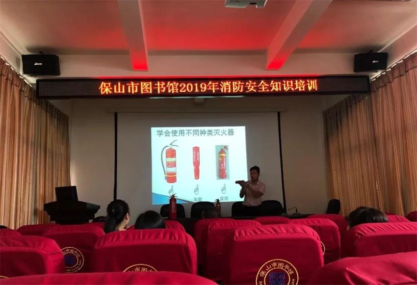 2345截图20190711165030 2345截图20190711165030.jpg?v=1766107237675