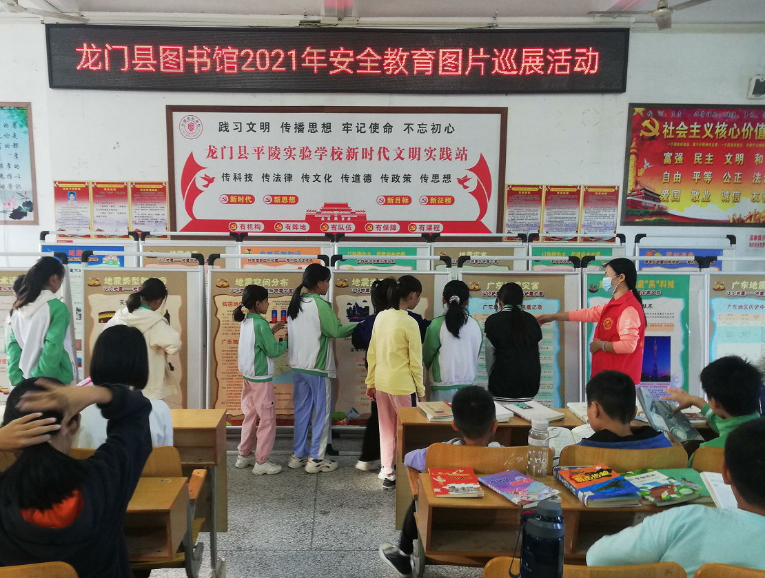 1636602681(1) 1636602681(1)