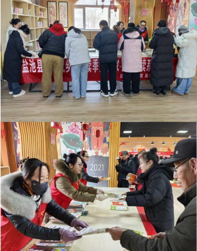 image.png?v=1770597653257