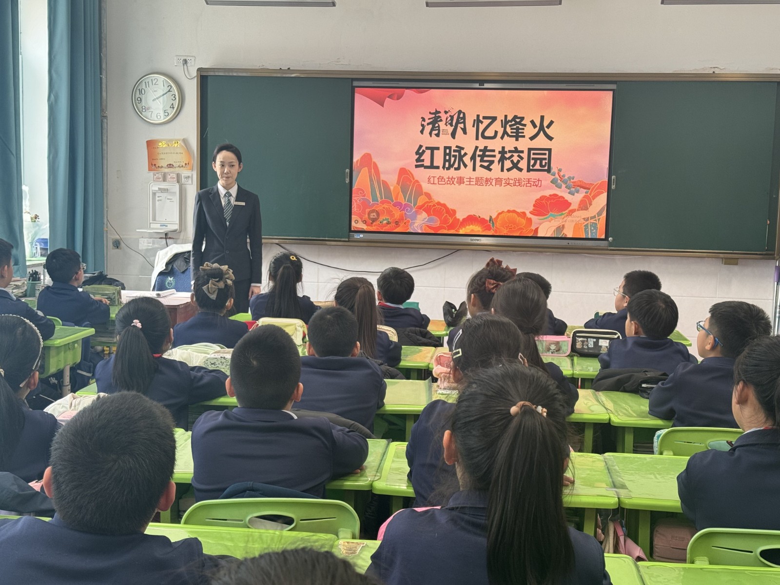 微信图片_20250424145345 微信图片_20250424145345jpg