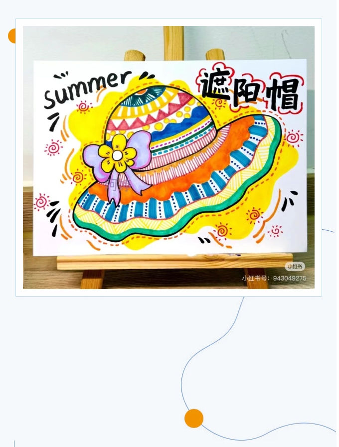image.png?v=1751561294825