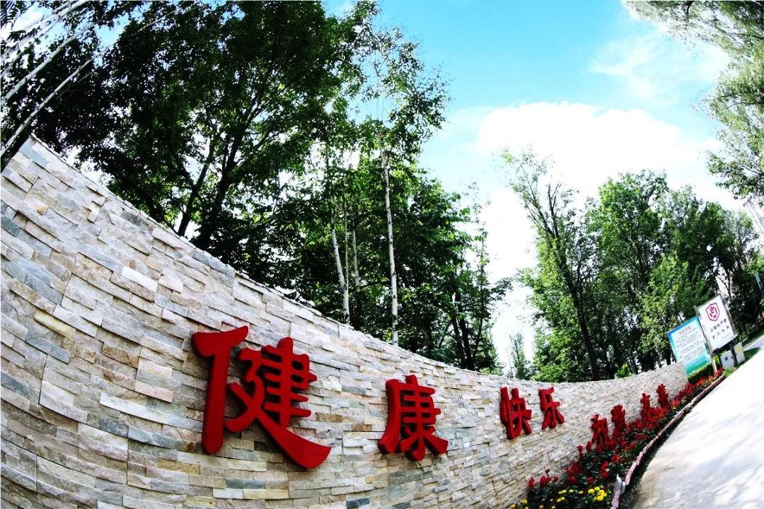 微信图片_20200727090953