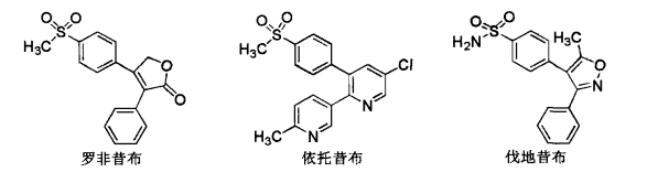 pagenumber_ebook=499,pagenumber_book=481