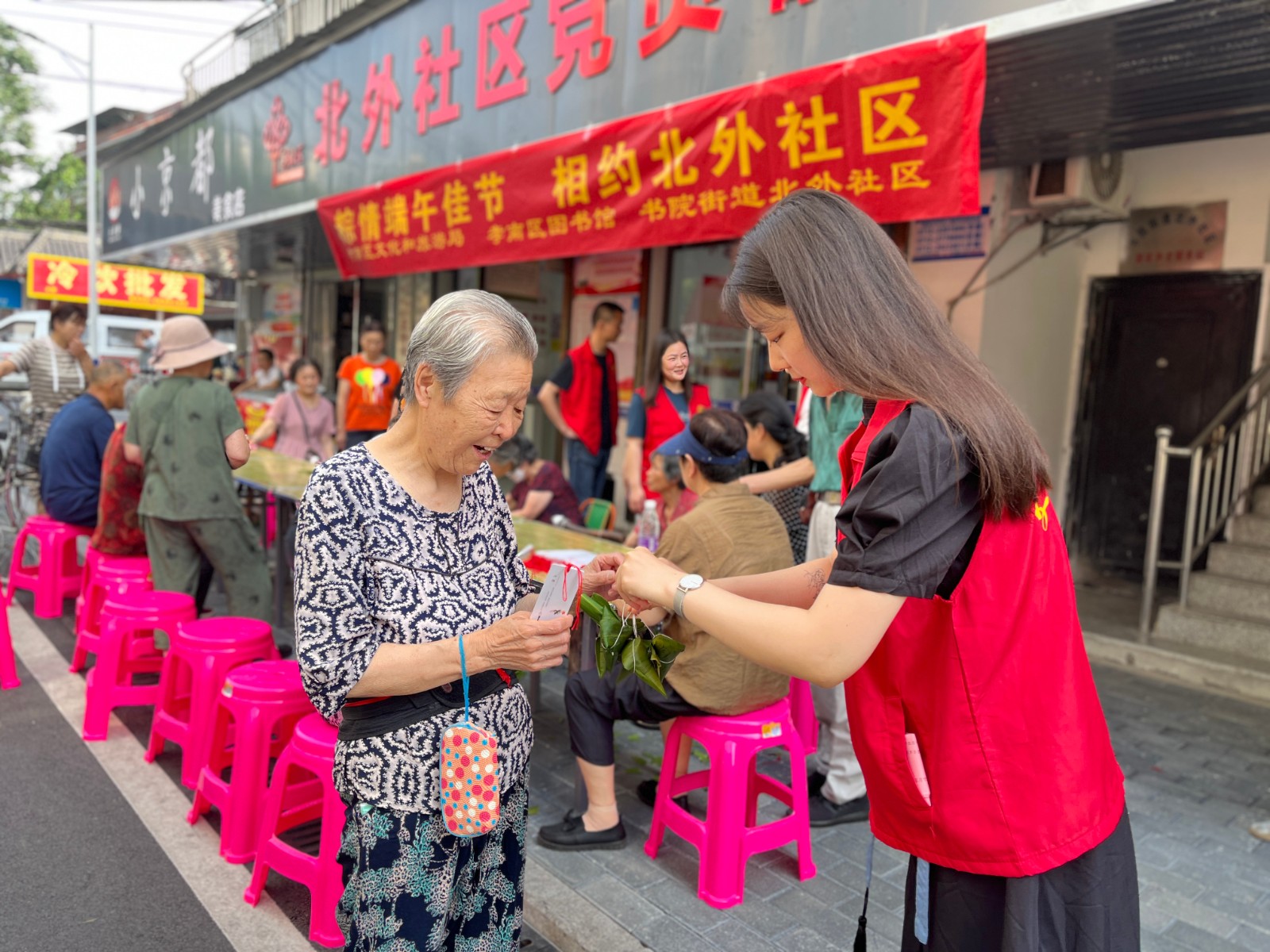 6c39b80c44a3fadd651309f9036f4ba