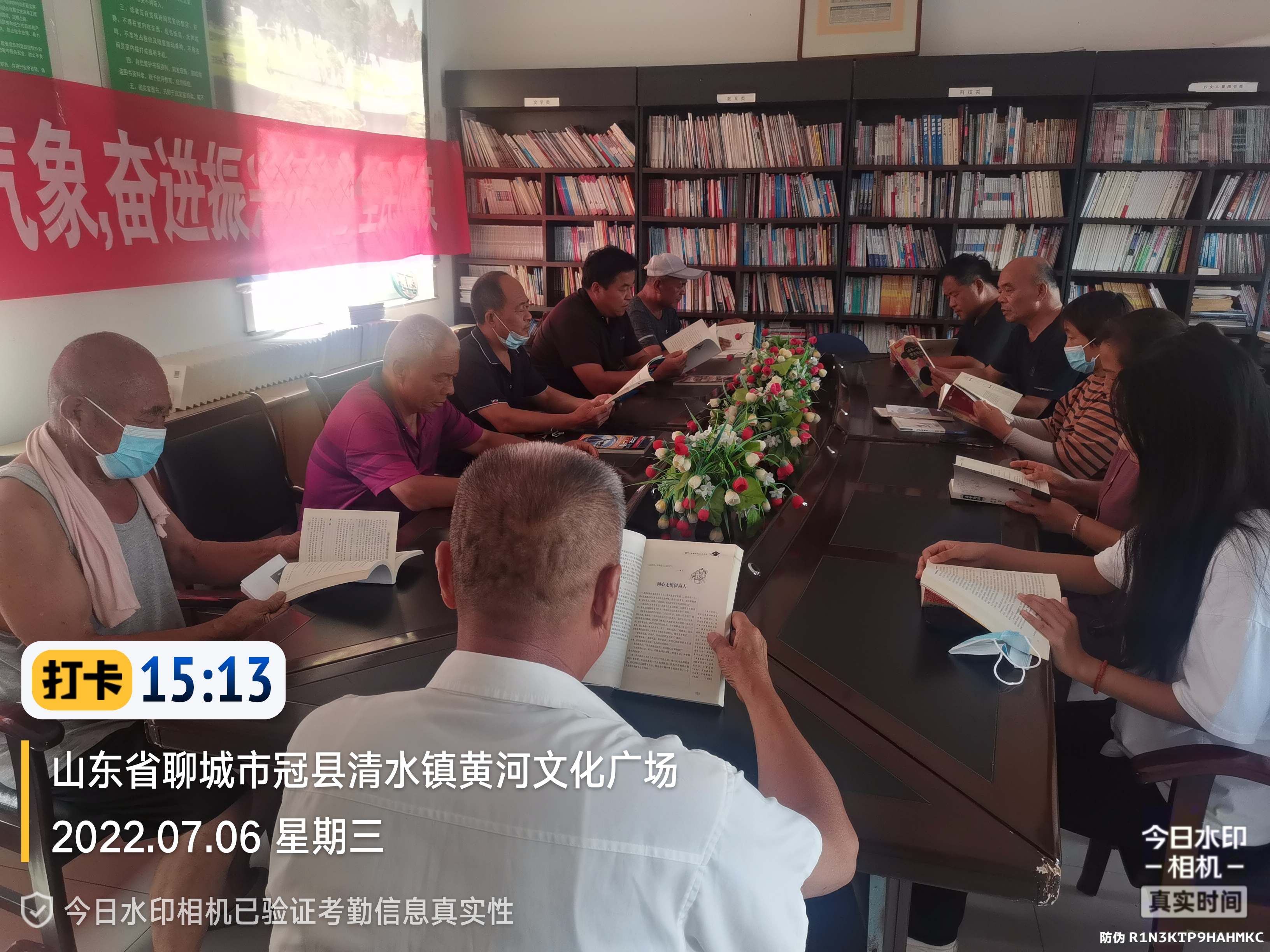 微信图片_202207061837393.jpg