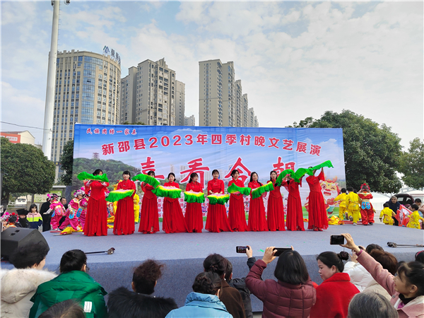 微信图片_20231231152105 微信图片_20231231152105.jpg