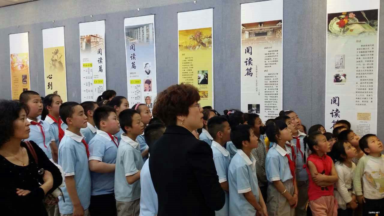 20140630图书馆成功举办“阅读的力量”大型图片展.jpg?v=1734861768819