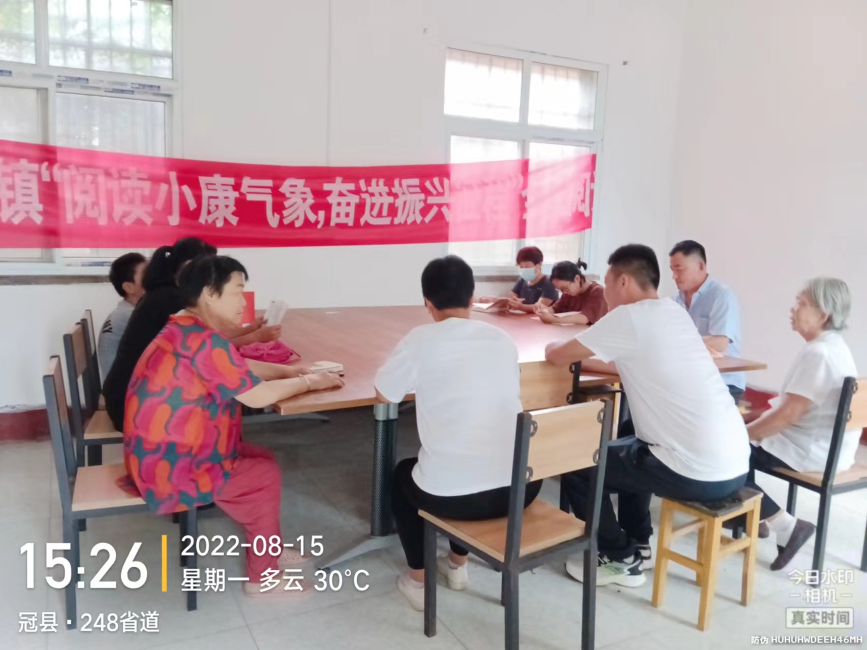 微信图片_20220815153513.jpg
