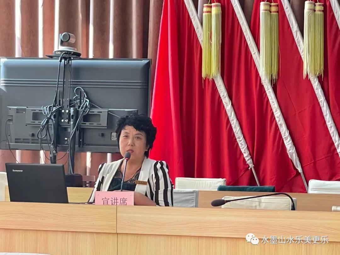 微信图片_20210626153918