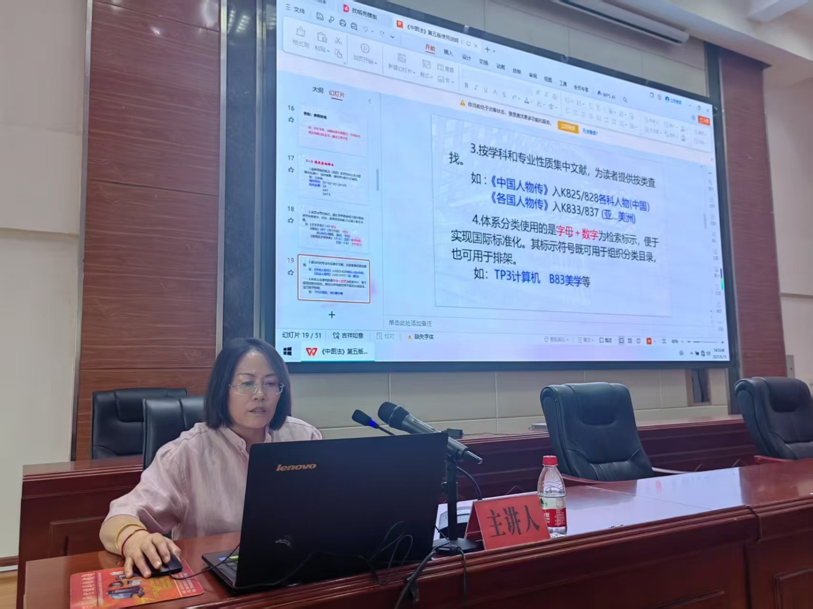 3672cfef9cbc096ebbf9f9cc905ffb7