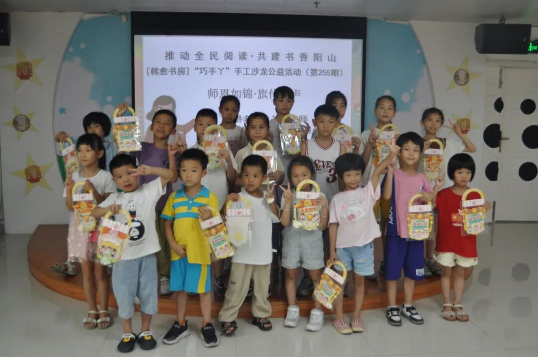 图片4.png?v=1761077717338