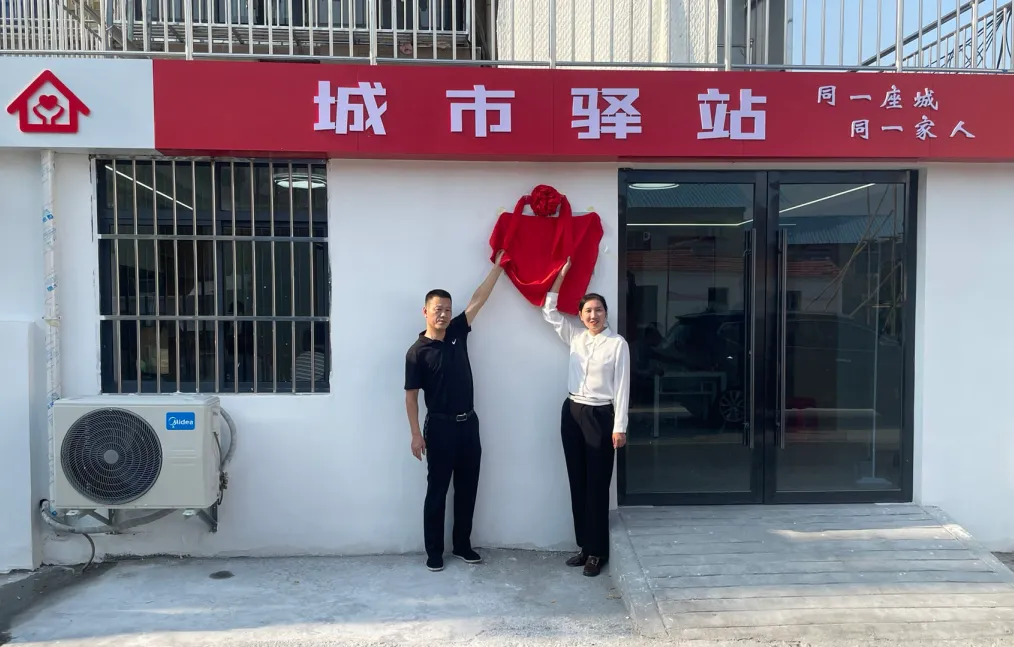 image image.png?v=1762621039427