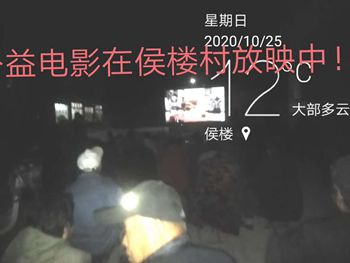 微信图片_20201108093152_副本.jpg