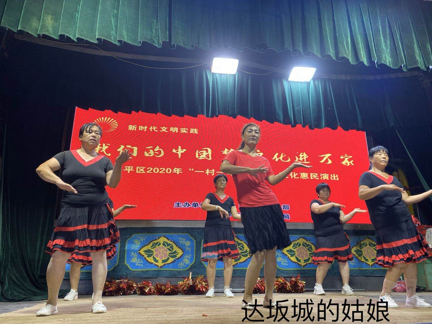 微信图片_20200821161513.jpg