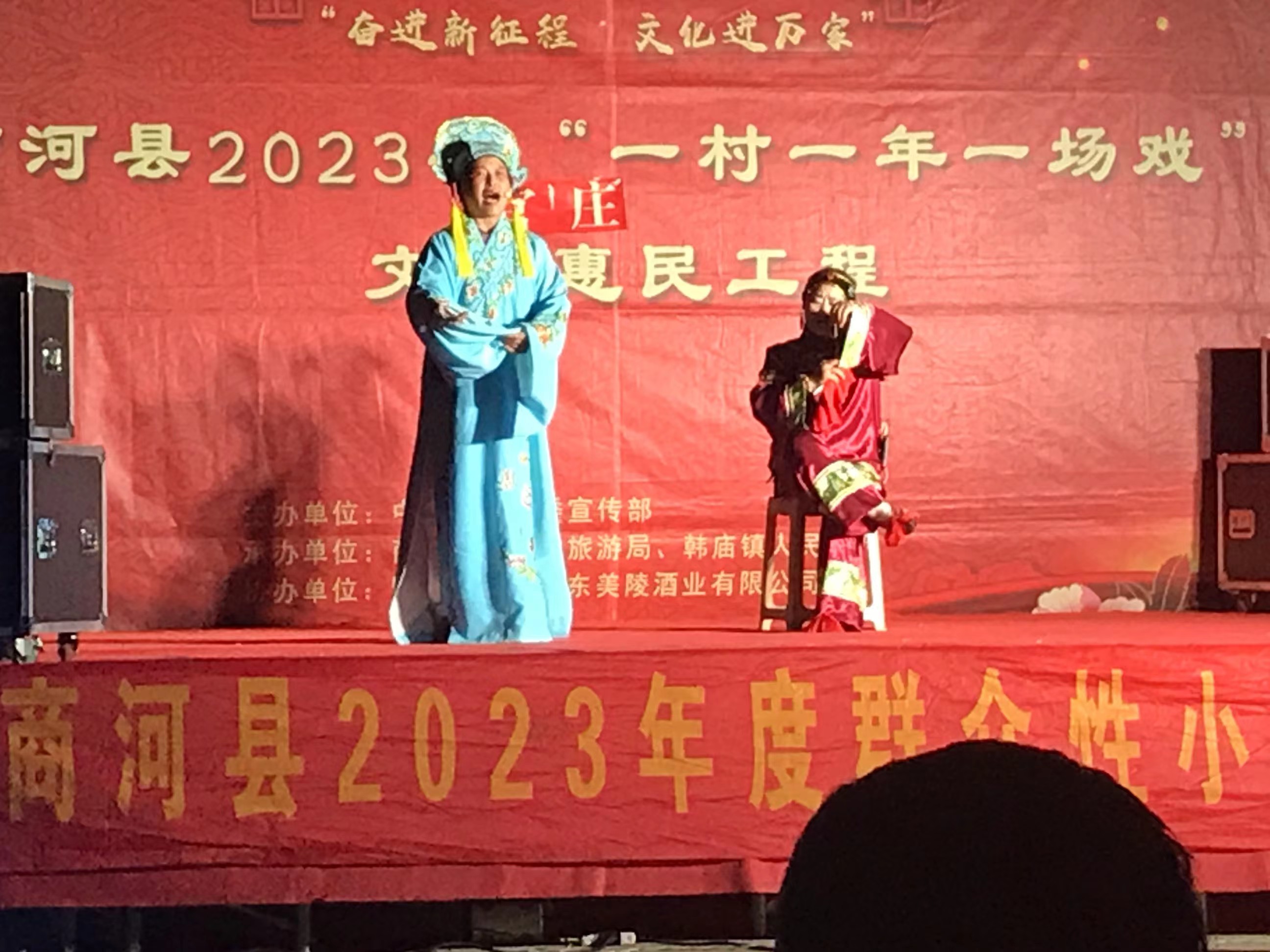 20230825 1.jpg