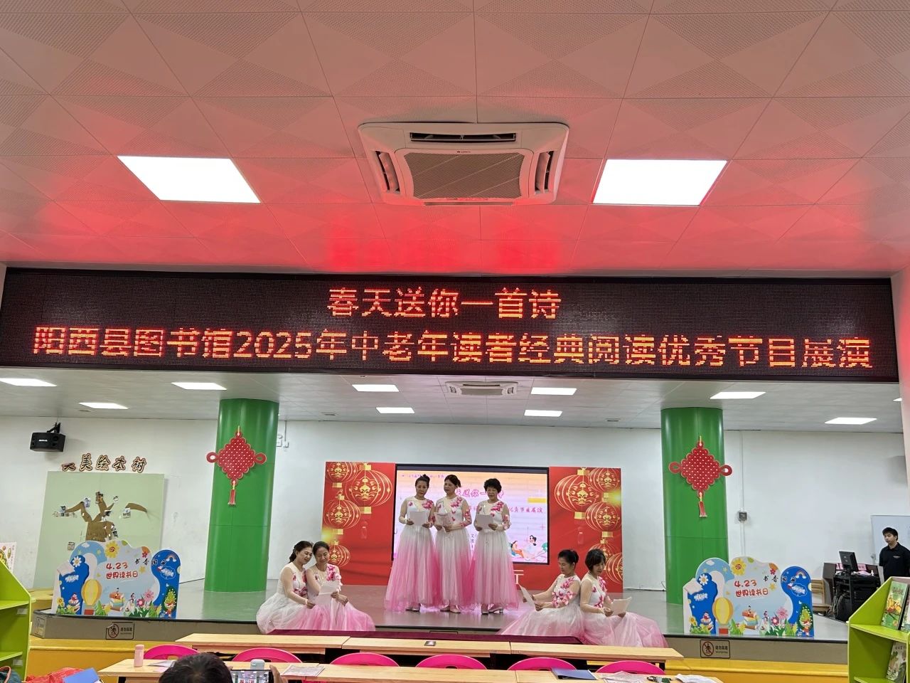 4.24-3.jpg?v=1765698962069