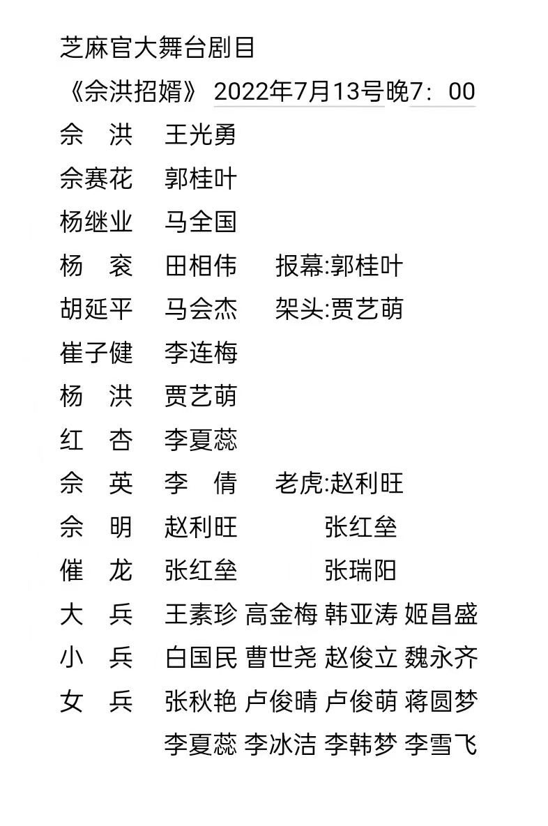 b0376ac2954ae56867c3d5cff703c3e b0376ac2954ae56867c3d5cff703c3e.jpg