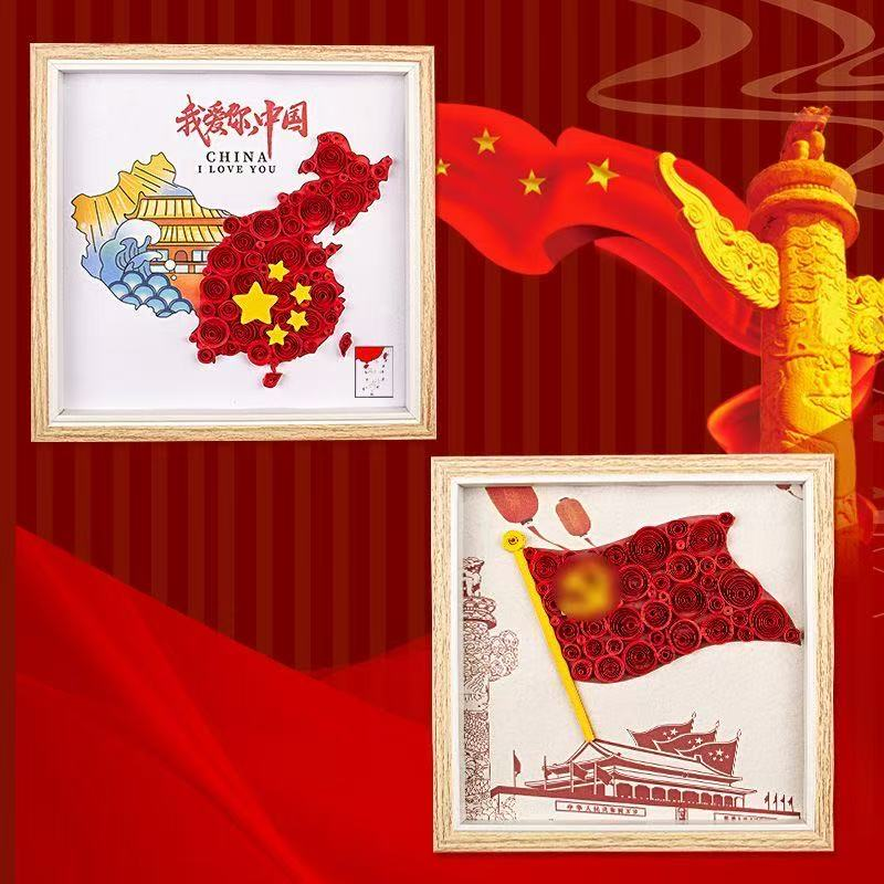 美术馆双节美育课堂活动——非遗衍纸画