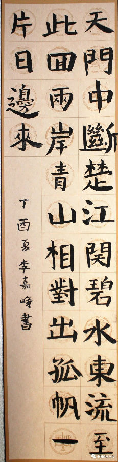 640.webp (24).jpg?v=1764880113128