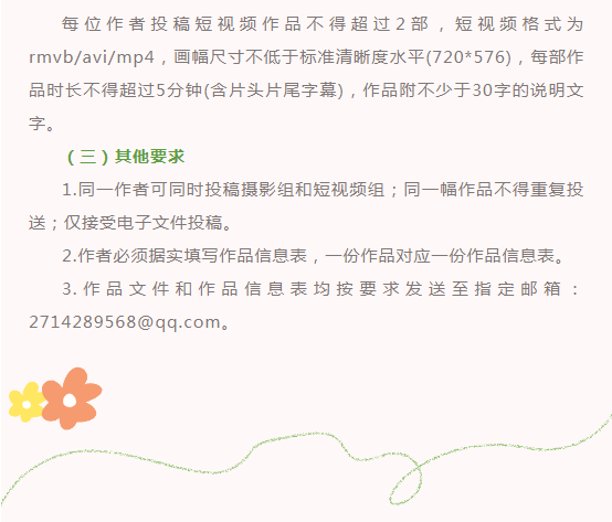image.png?v=1750240171684