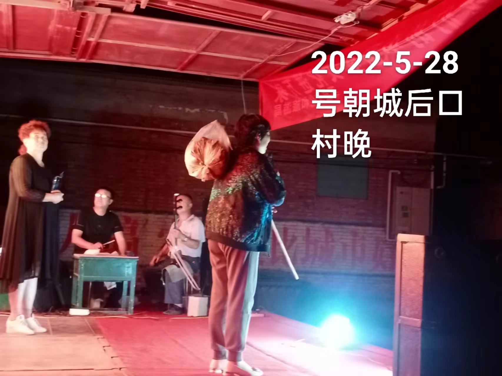 【莘县】文化志愿者下乡巡演