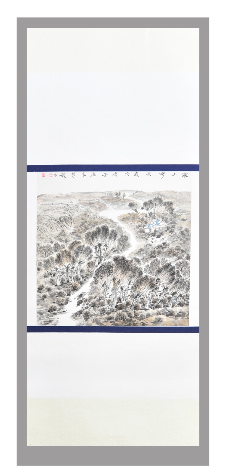 绘画三等奖 弓慧敏