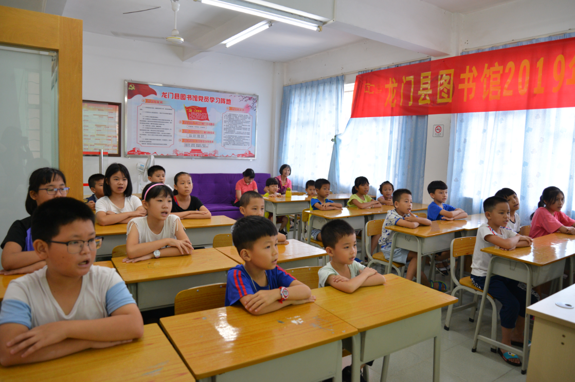 1562835103(1) 1562835103(1)