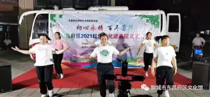 微信图片_20210804092335